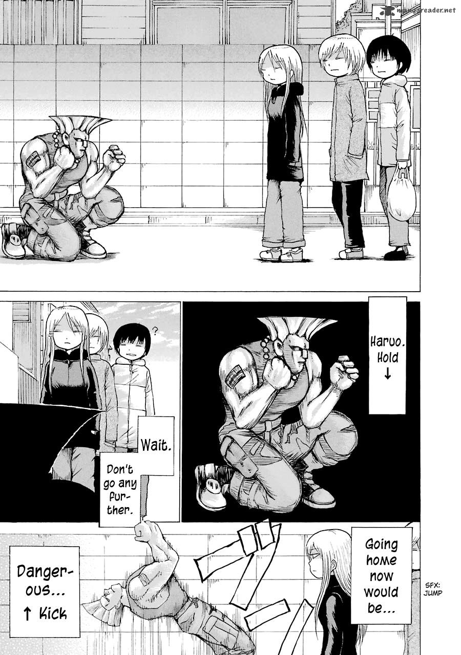 High Score Girl 41 18