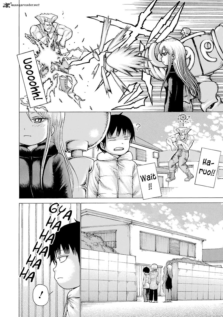 High Score Girl 41 19