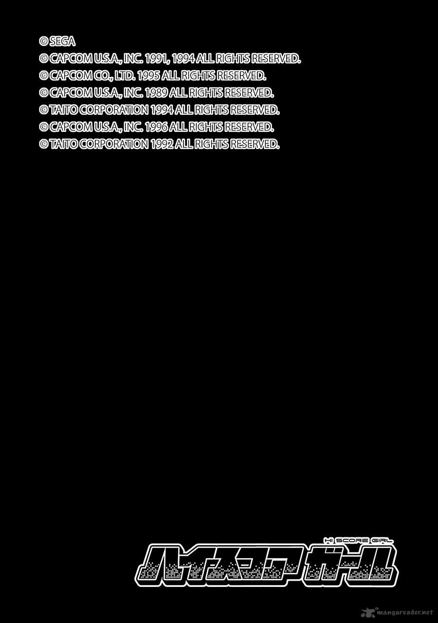 High Score Girl 41 2