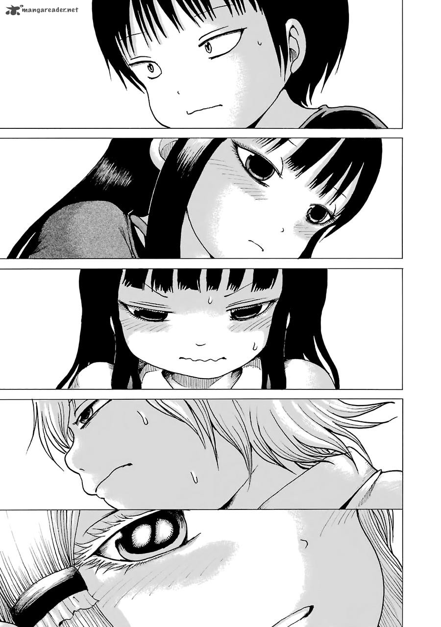 High Score Girl 41 26