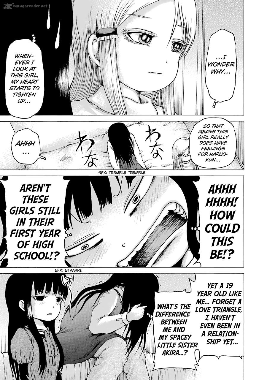 High Score Girl 41 28