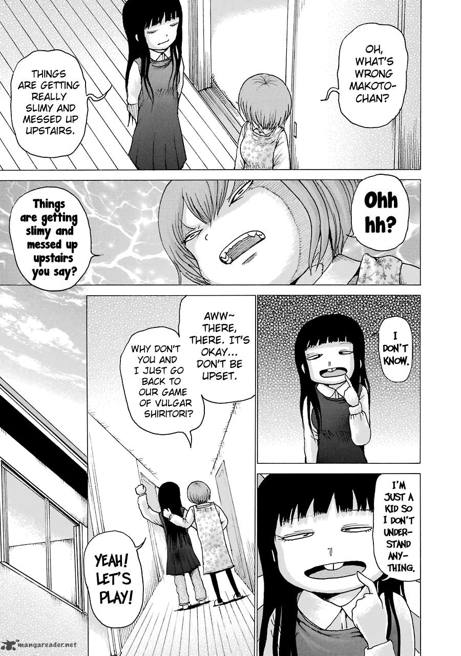 High Score Girl 41 30