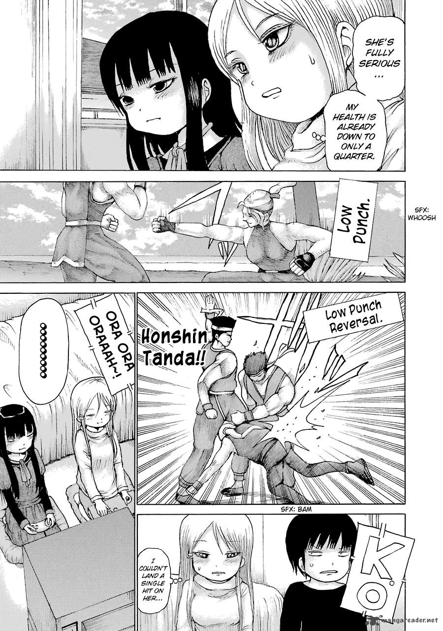 High Score Girl 41 37