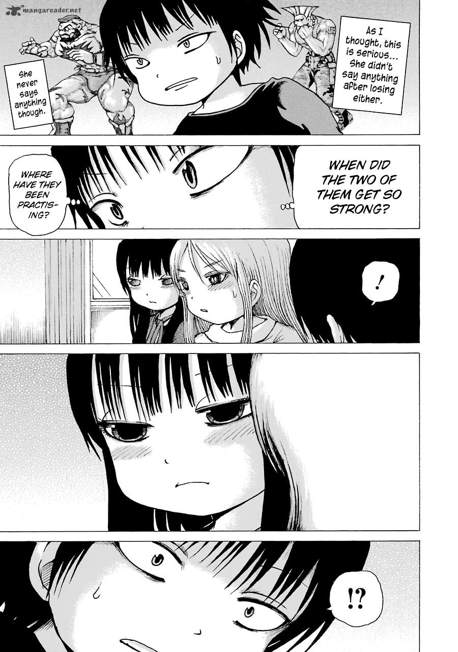 High Score Girl 41 41