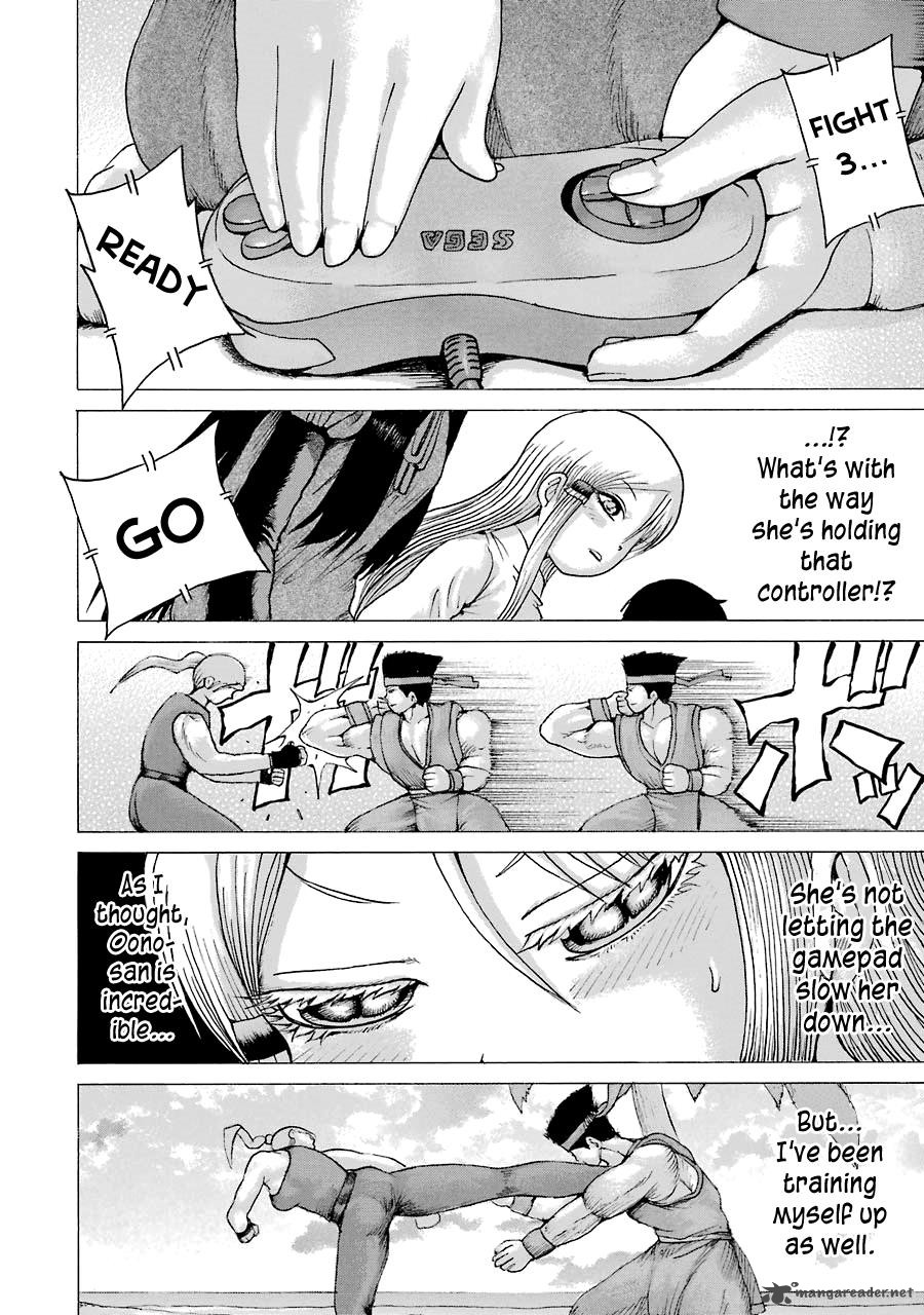 High Score Girl 41 42