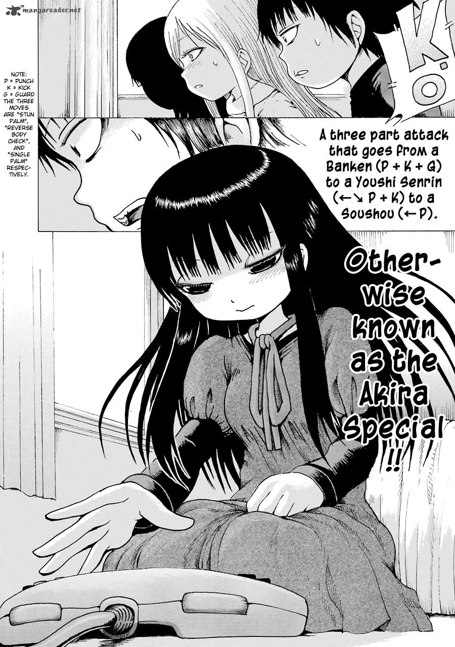 High Score Girl 41 44