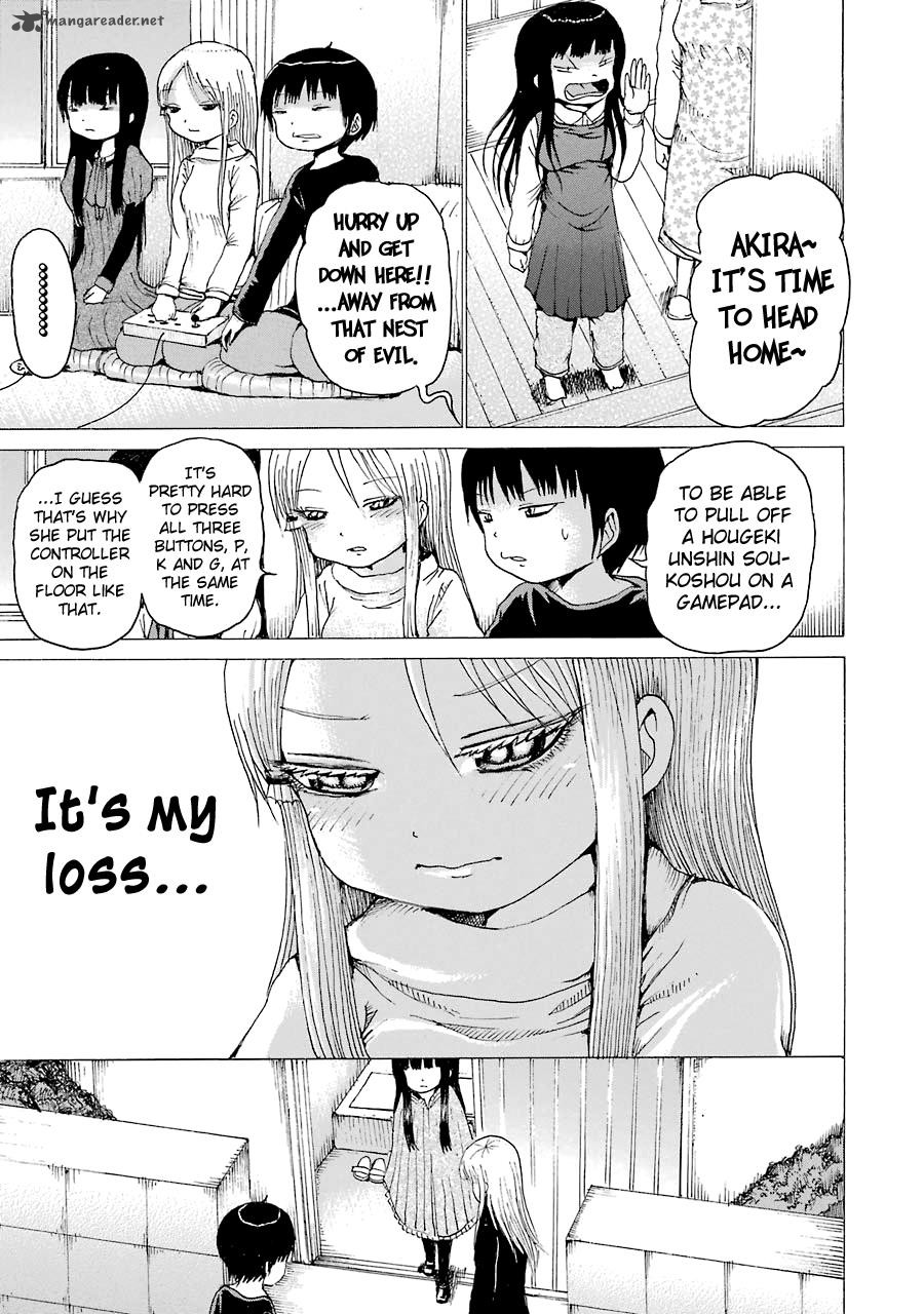 High Score Girl 41 45