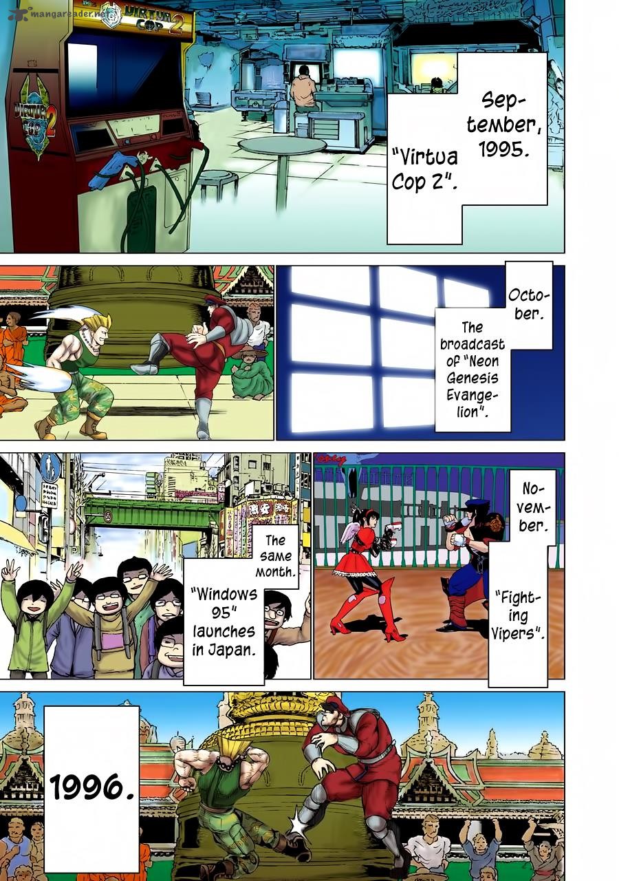 High Score Girl 41 5