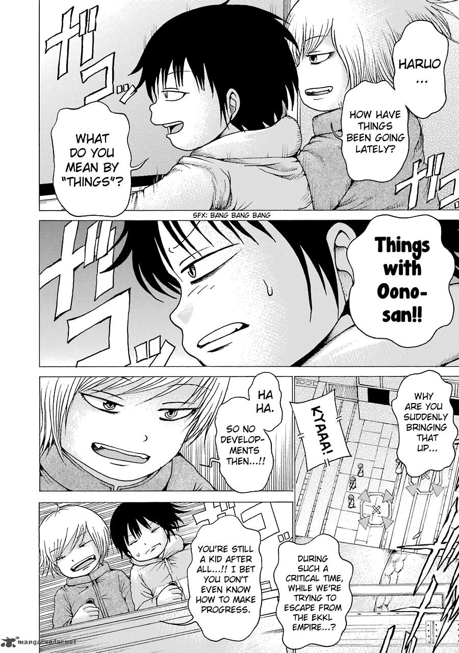 High Score Girl 41 9