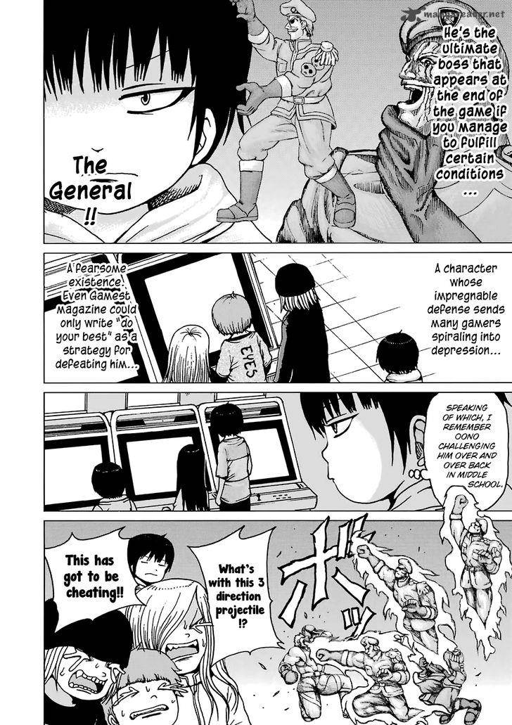 High Score Girl 42 15