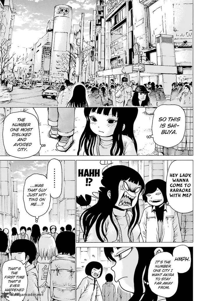 High Score Girl 43 11