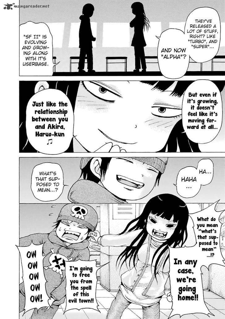 High Score Girl 43 15