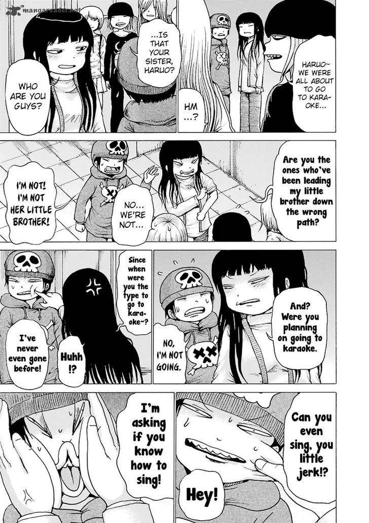 High Score Girl 43 16