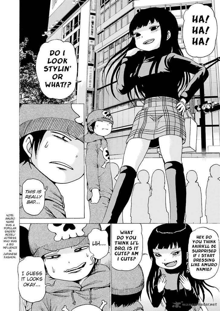 High Score Girl 43 19