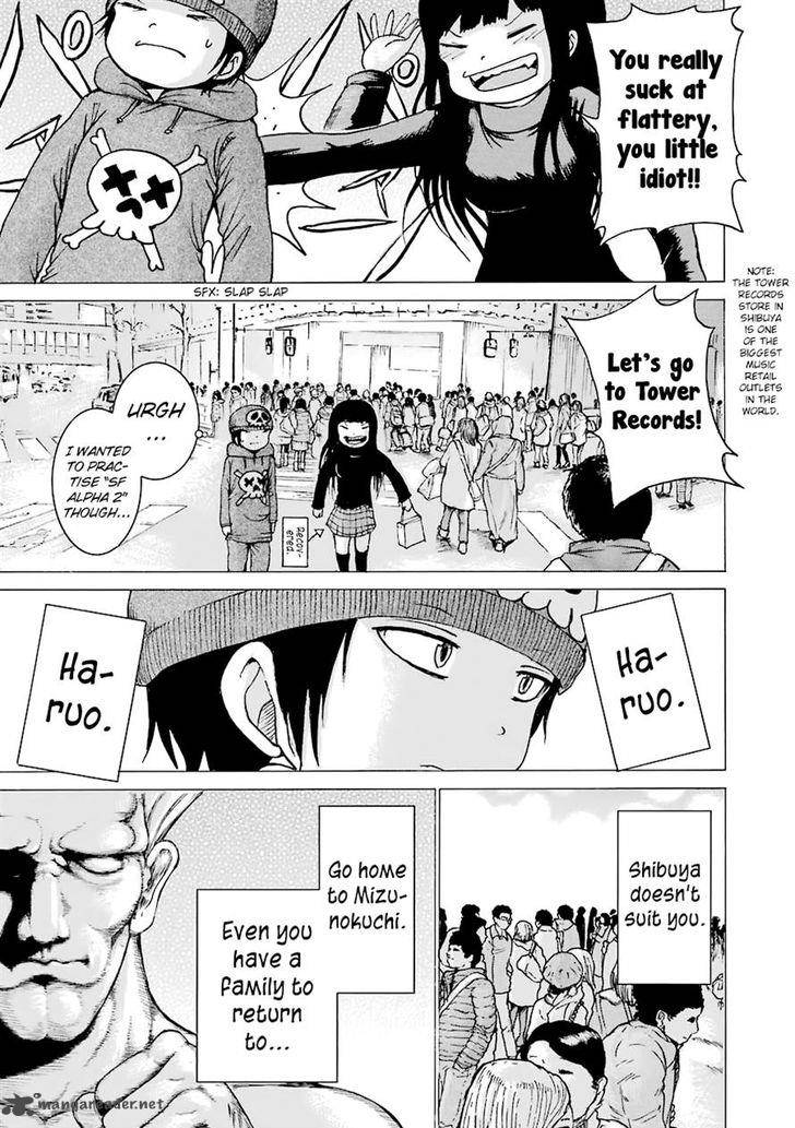 High Score Girl 43 20