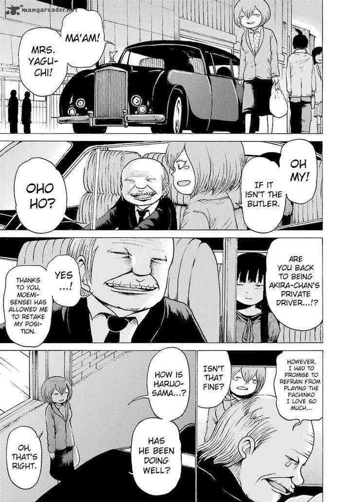 High Score Girl 43 22