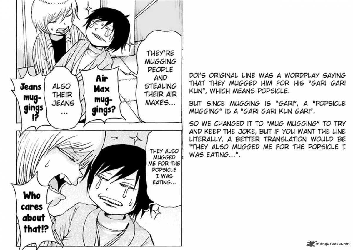 High Score Girl 43 26