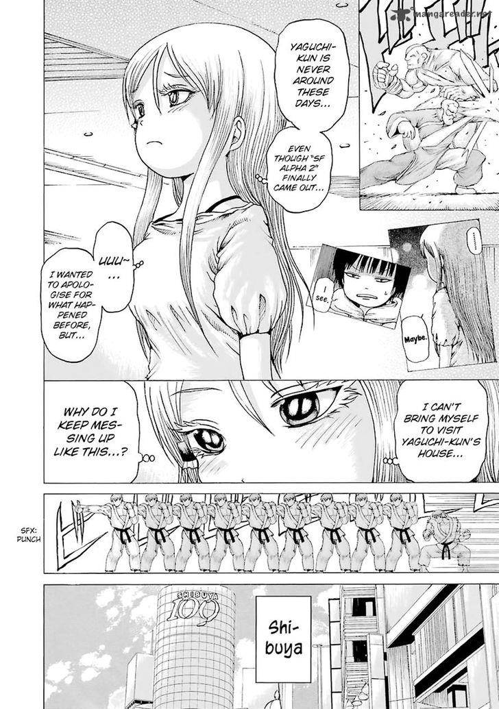 High Score Girl 43 4