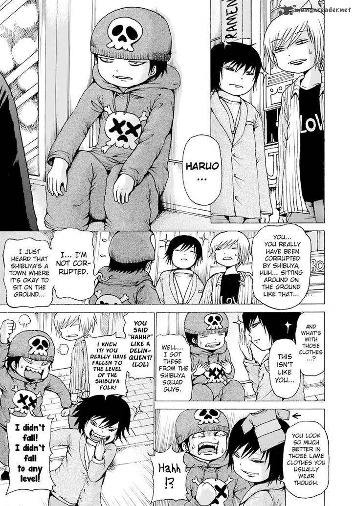 High Score Girl 43 5