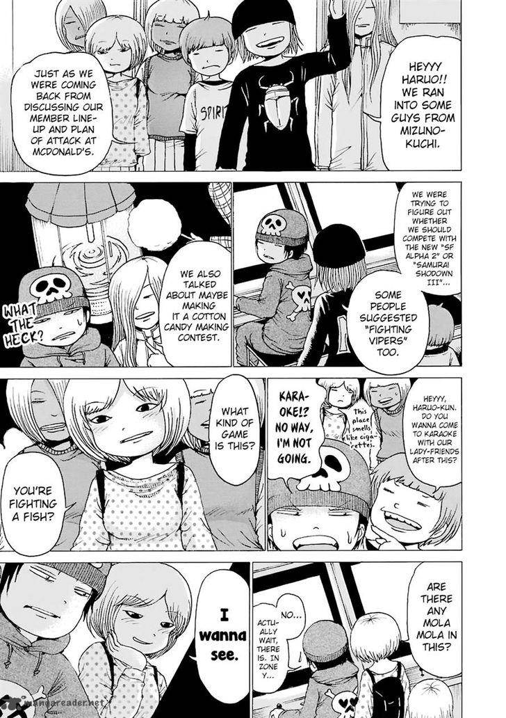 High Score Girl 43 9