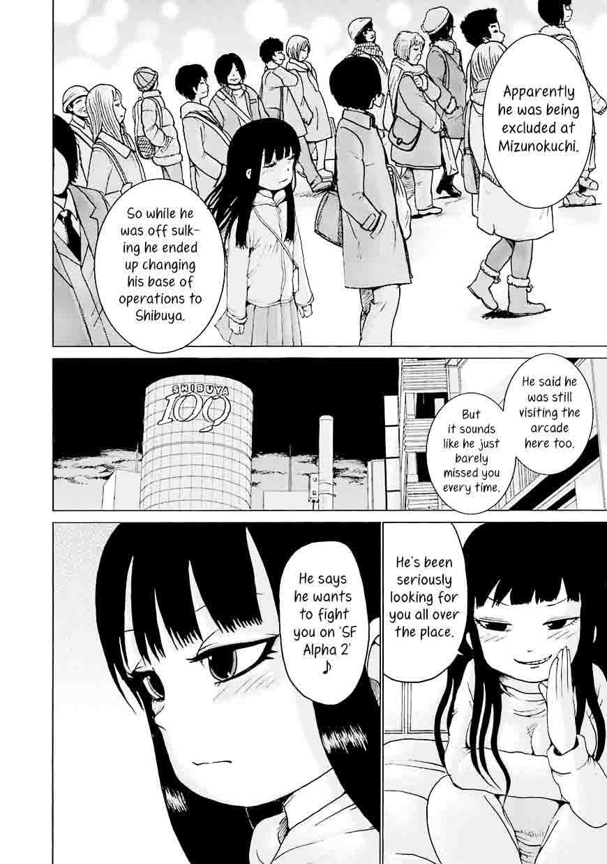 High Score Girl 44 10