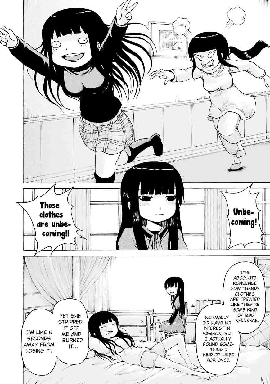 High Score Girl 44 2
