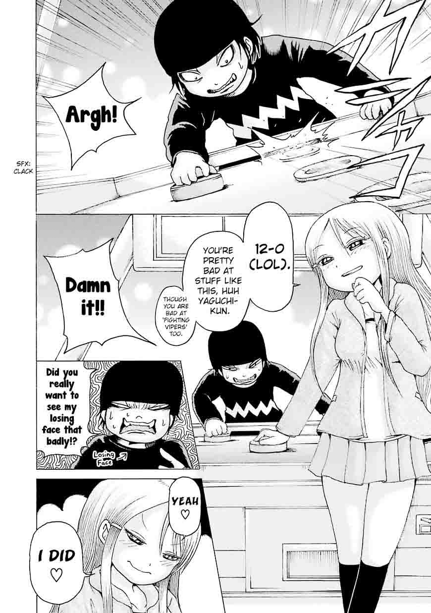 High Score Girl 44 26