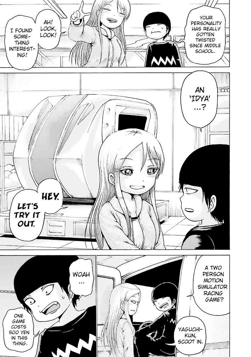 High Score Girl 44 27
