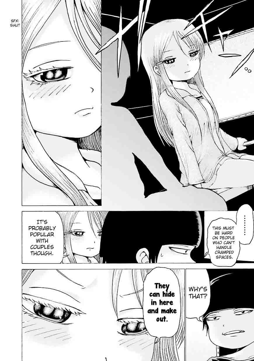 High Score Girl 44 28