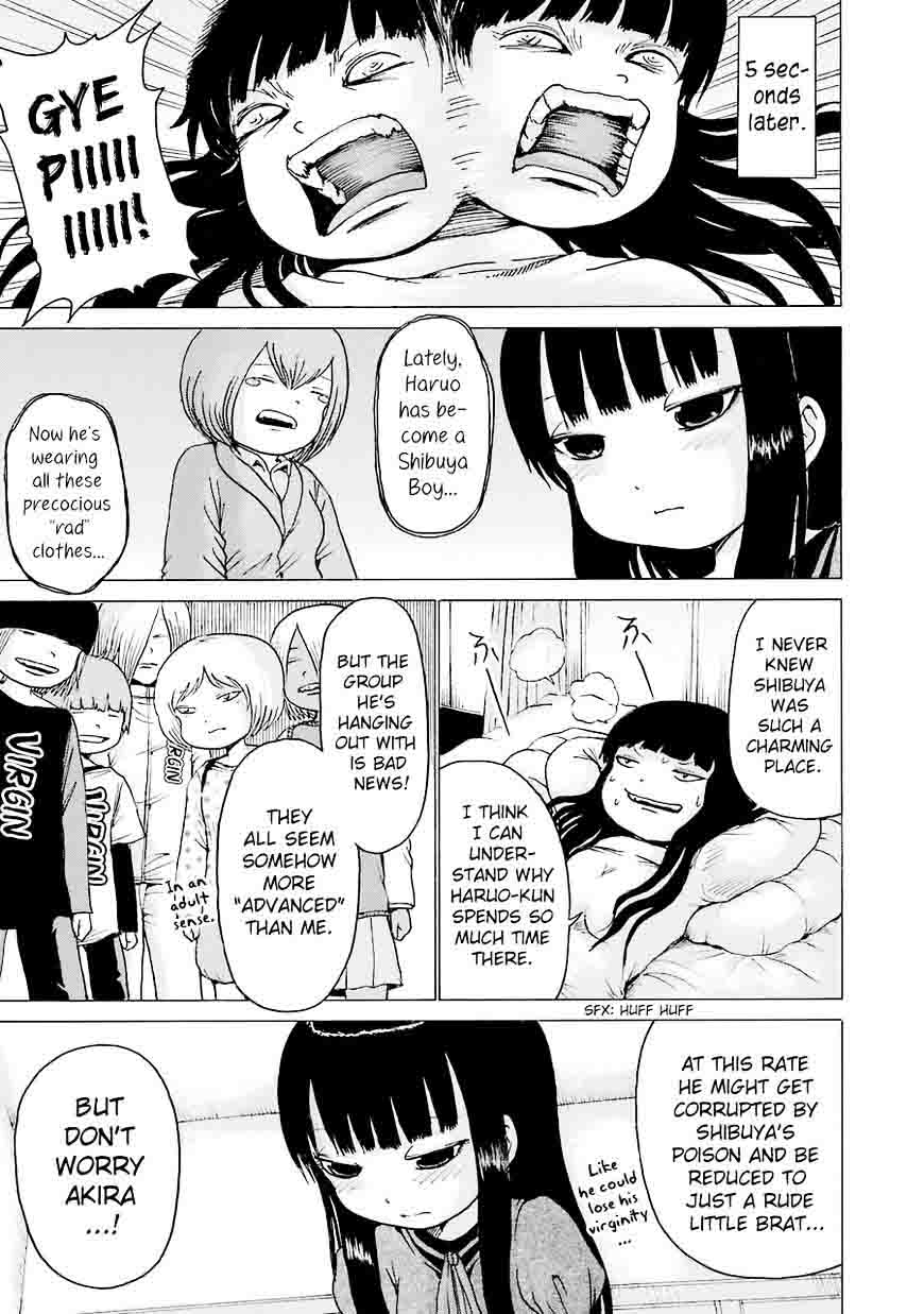 High Score Girl 44 3