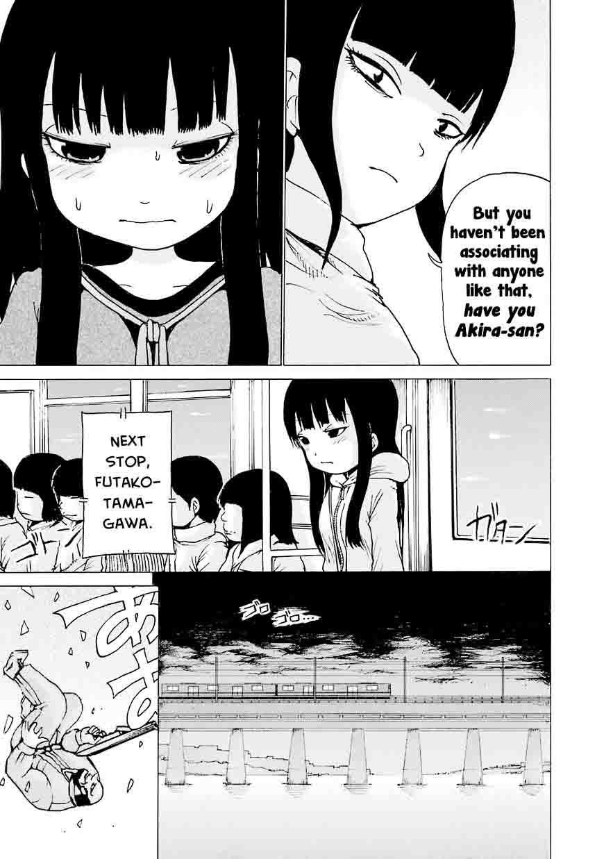 High Score Girl 44 5