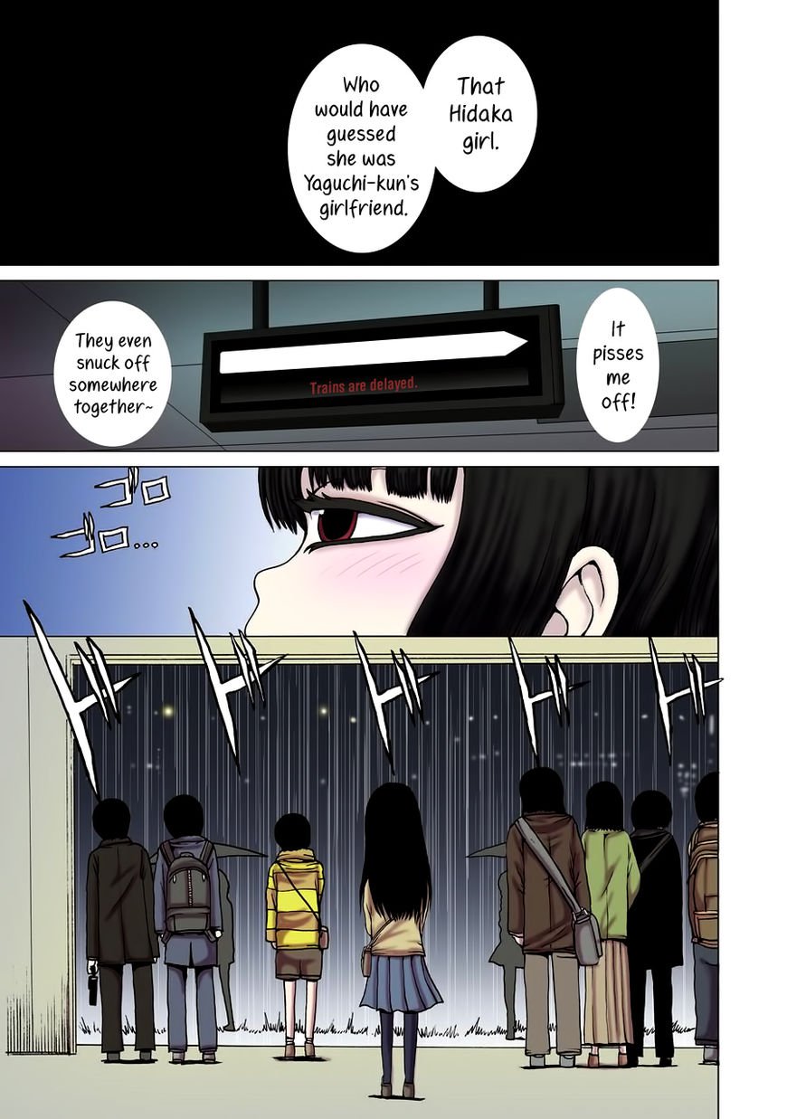 High Score Girl 45 1
