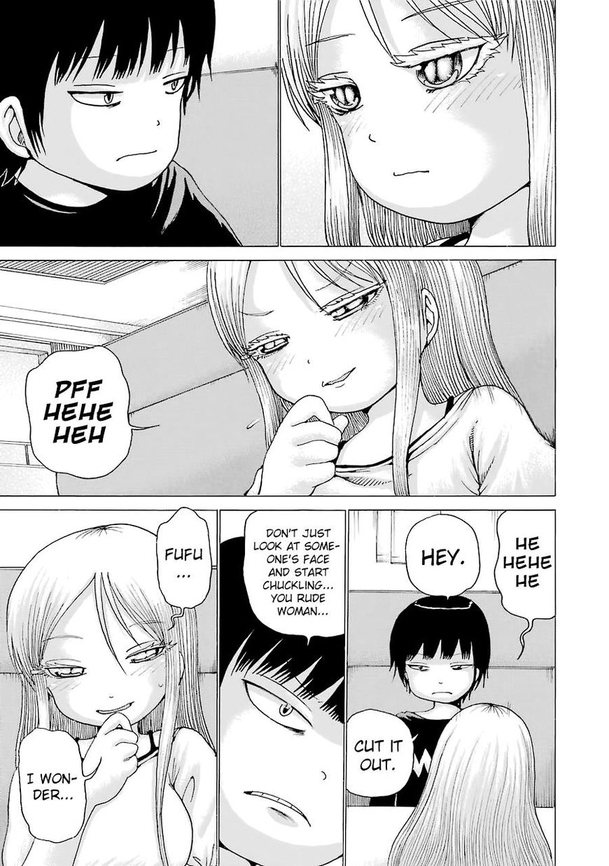 High Score Girl 45 10