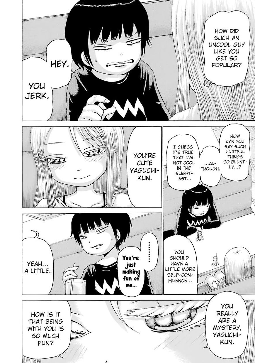 High Score Girl 45 11