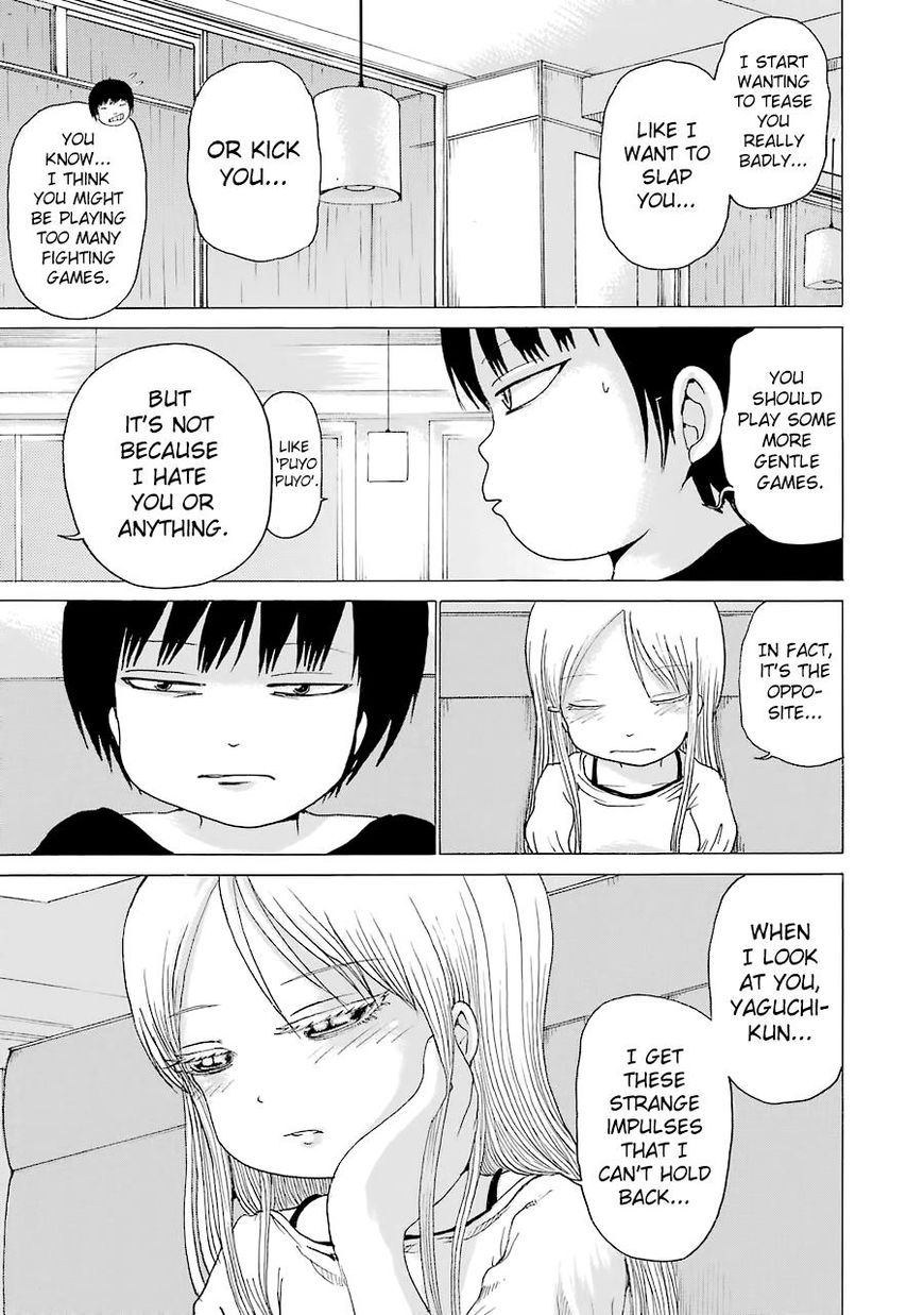 High Score Girl 45 14