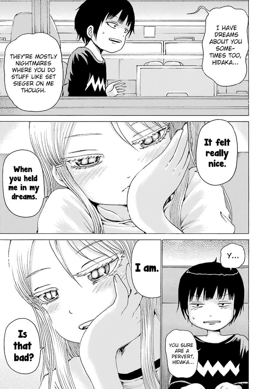 High Score Girl 45 16