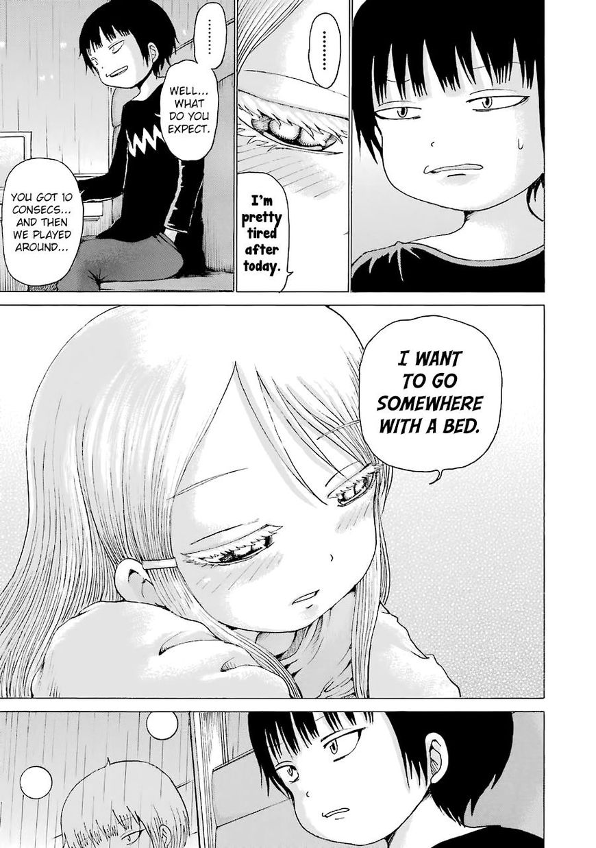 High Score Girl 45 18