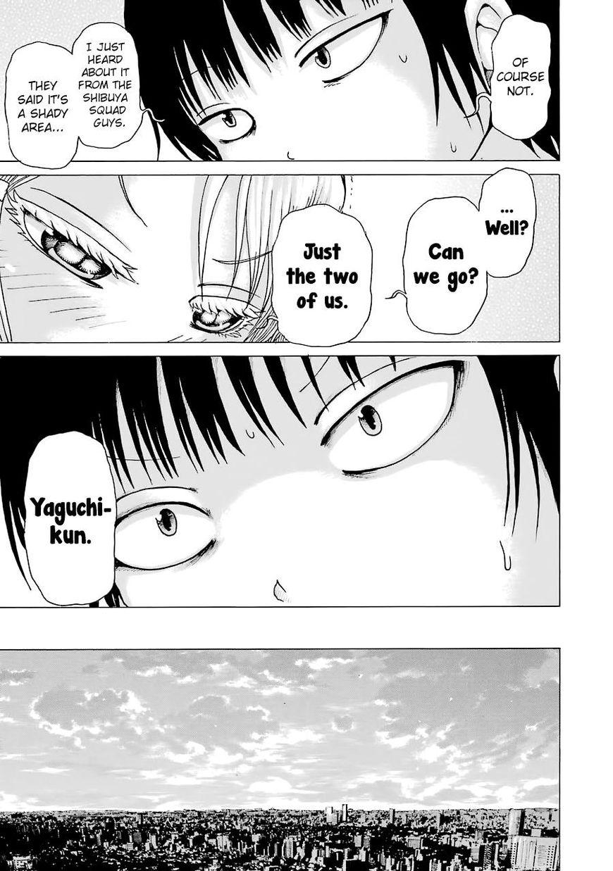 High Score Girl 45 20