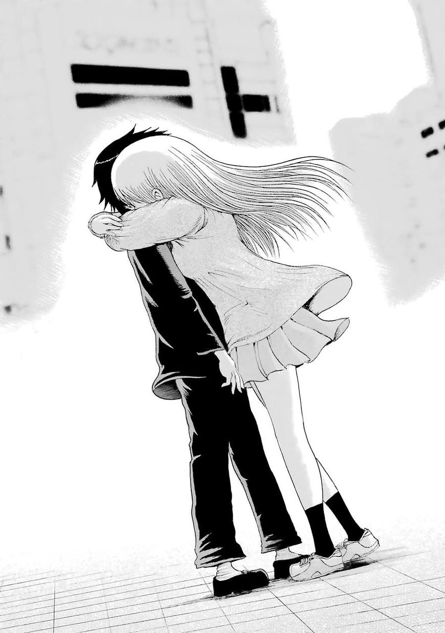 High Score Girl 45 23