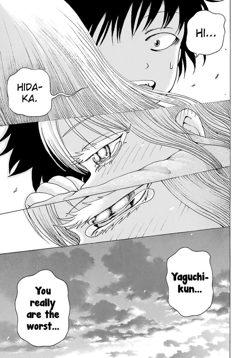High Score Girl 45 24