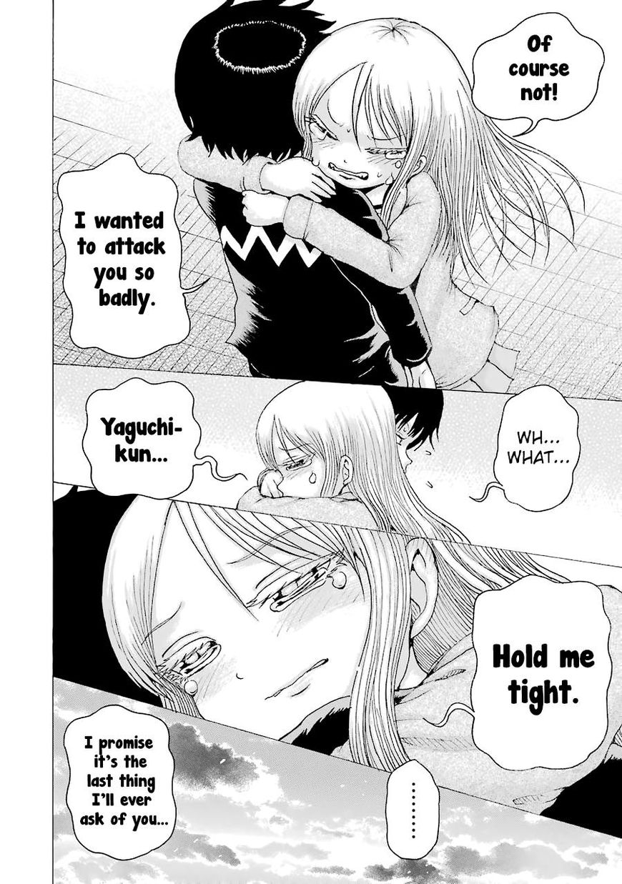 High Score Girl 45 27