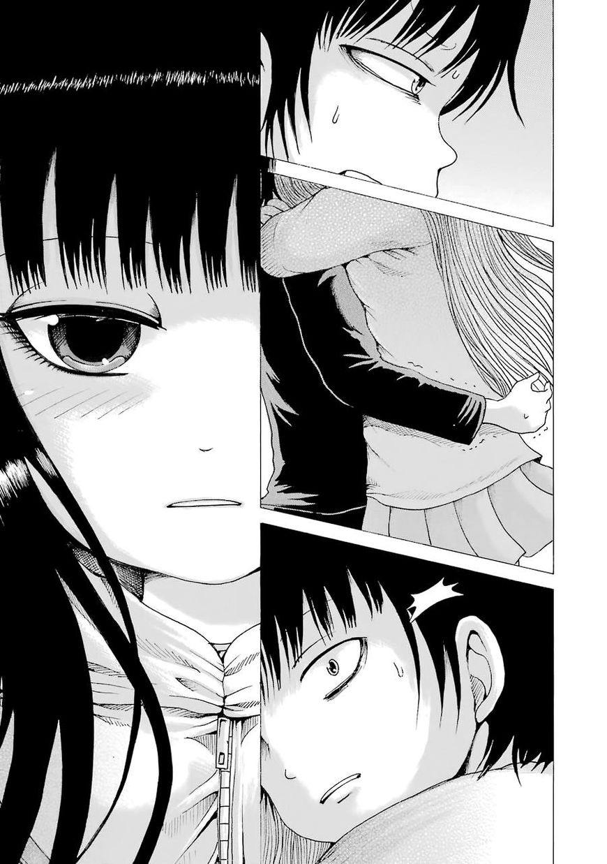 High Score Girl 45 28
