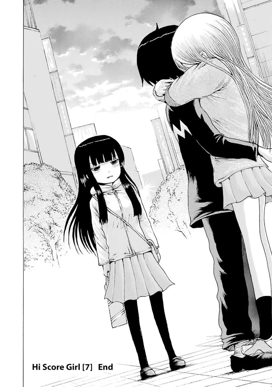 High Score Girl 45 29