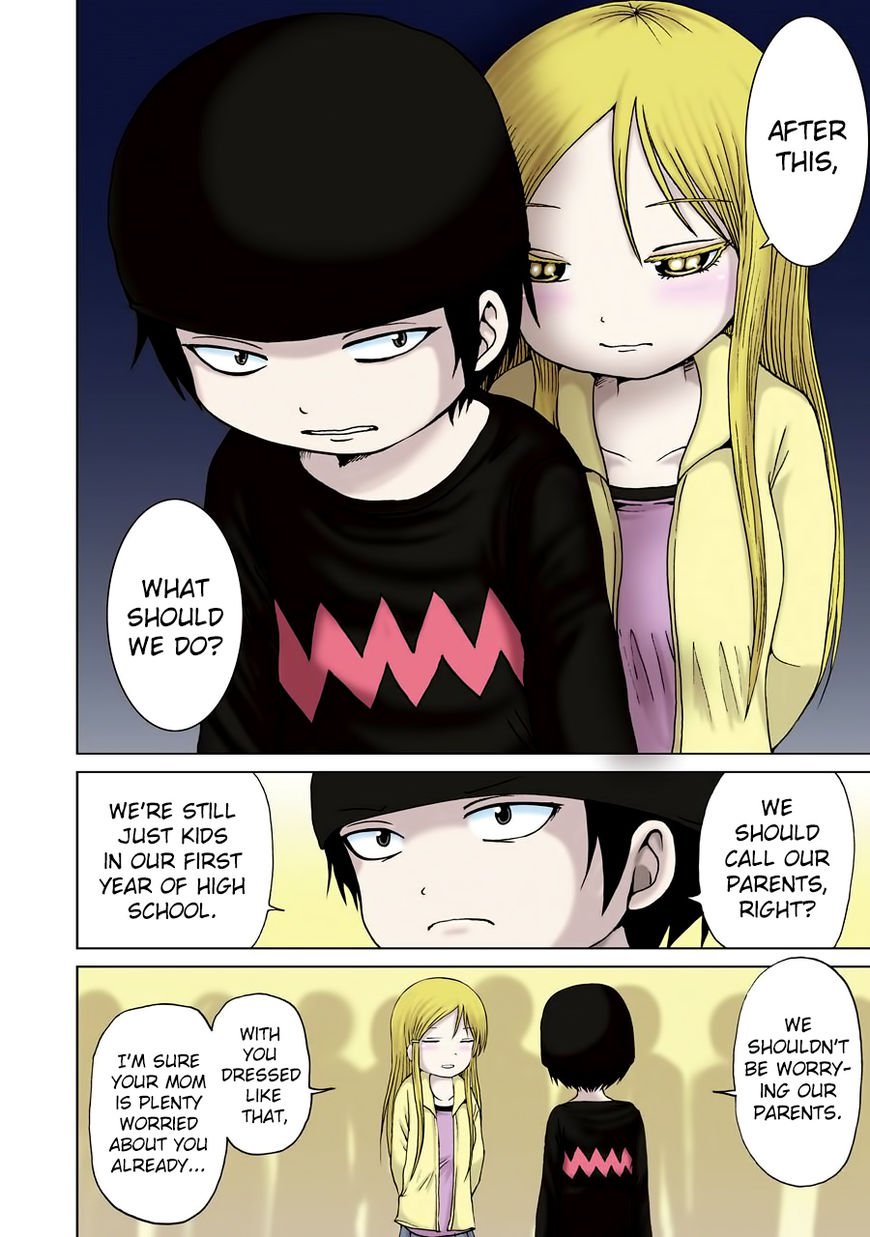 High Score Girl 45 3