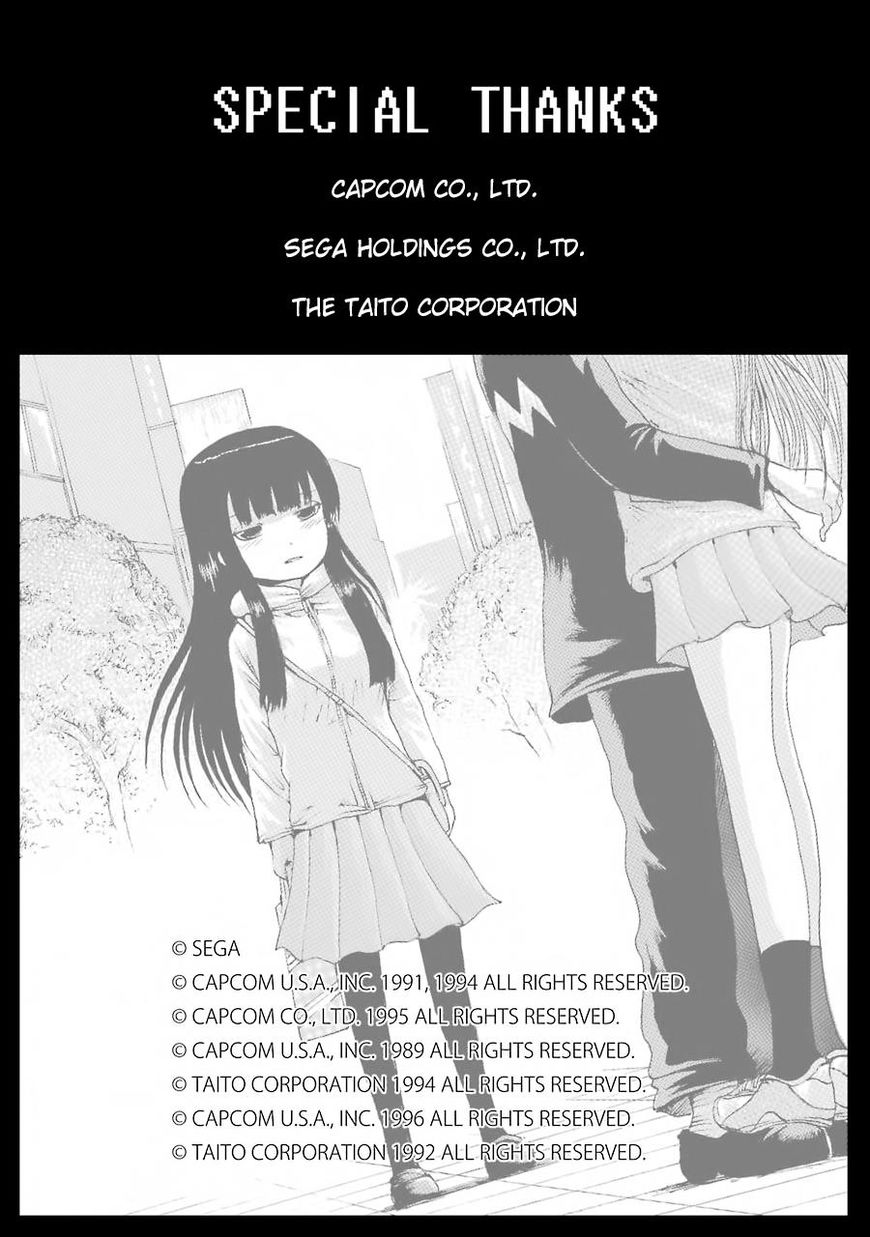 High Score Girl 45 30