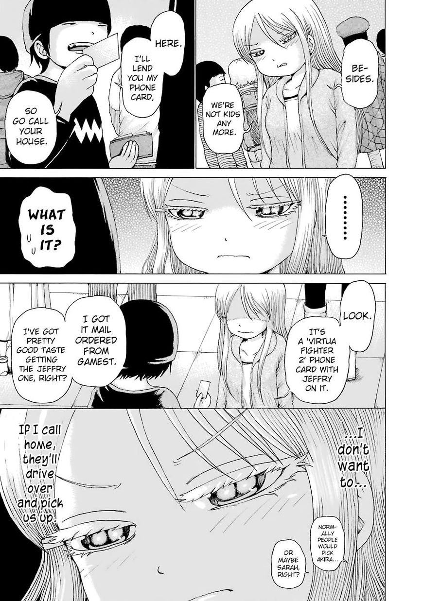 High Score Girl 45 4
