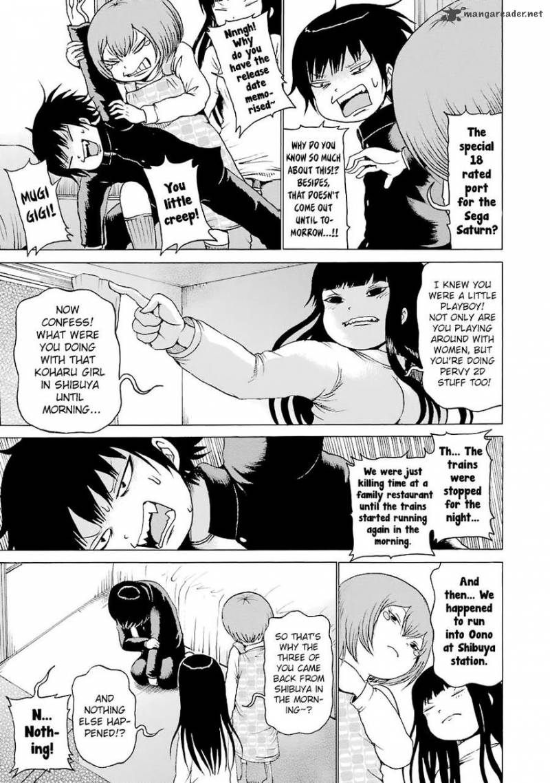 High Score Girl 46 14