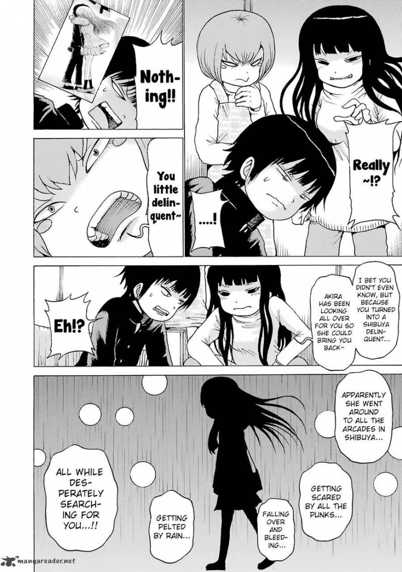 High Score Girl 46 15