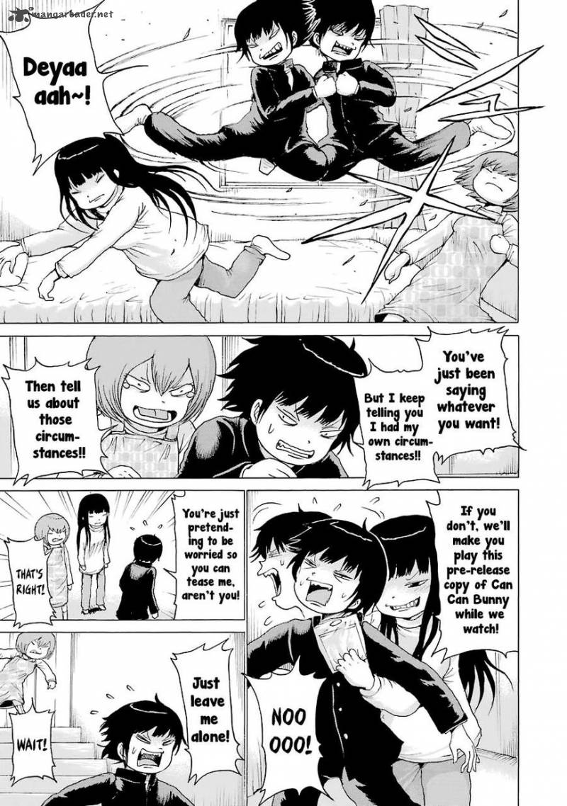 High Score Girl 46 18