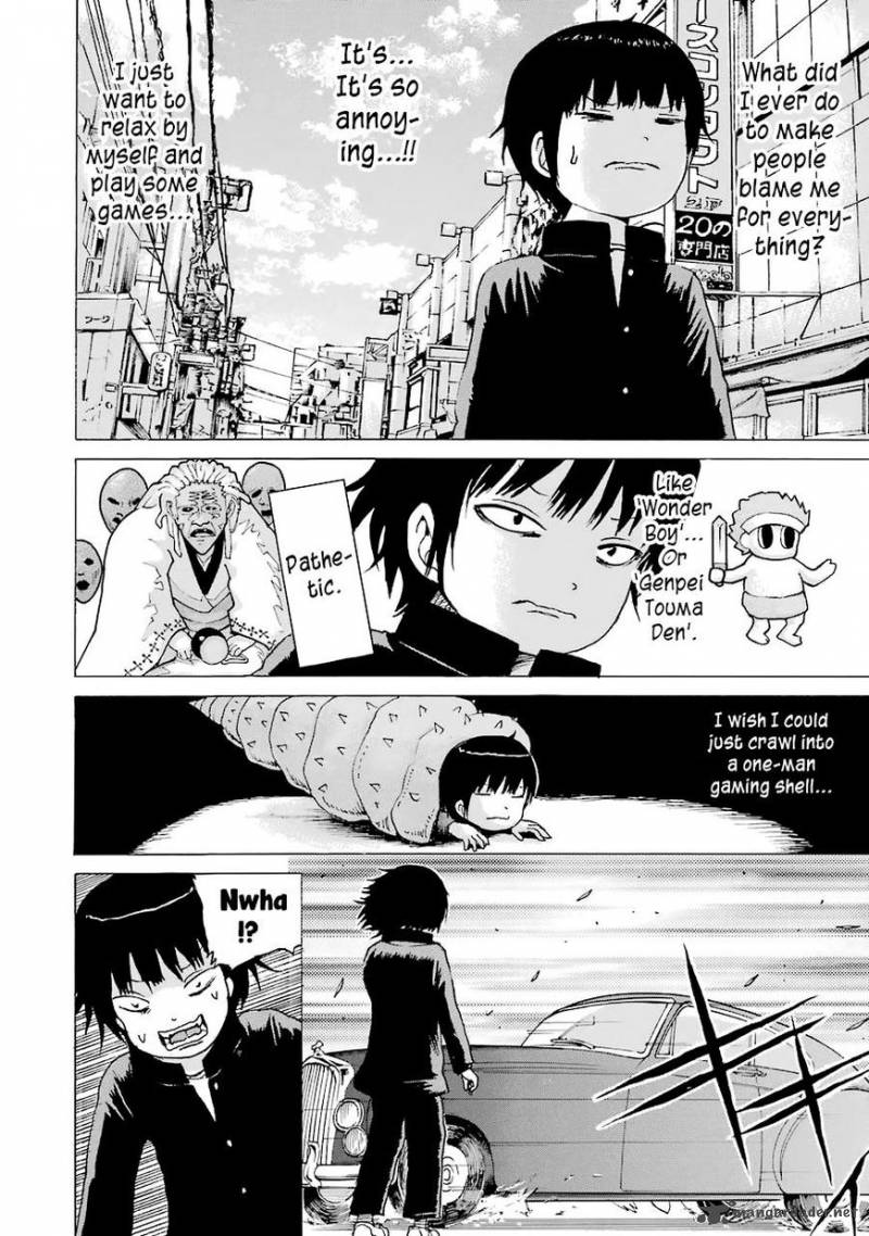 High Score Girl 46 19